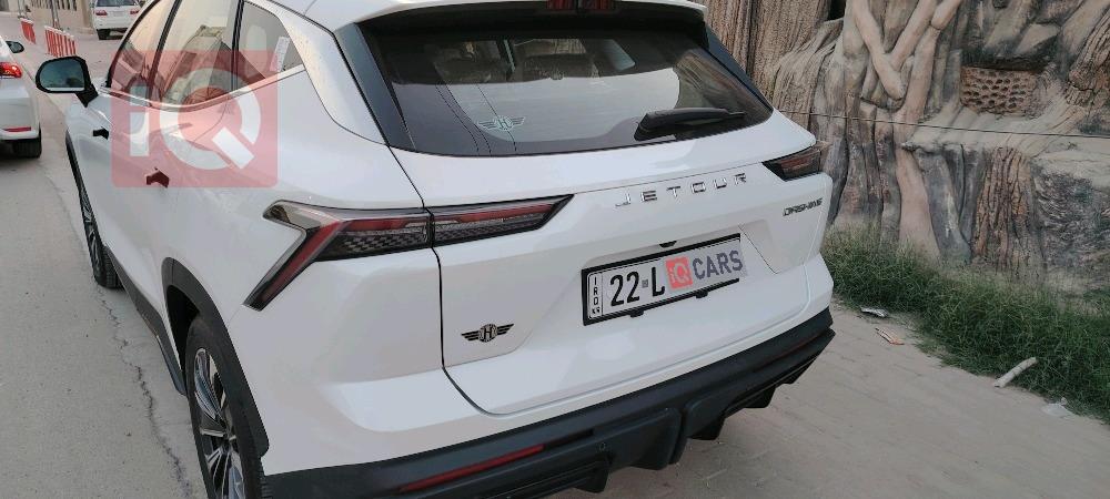 جیتۆر داشينگ